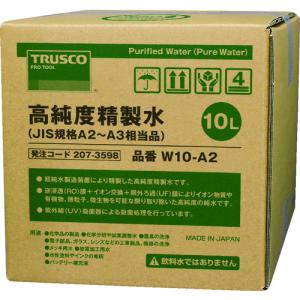 TRUSCO(トラスコ)　高純度精製水　１０Ｌ　コック無　ＪＩＳ規格Ａ２〜３相当品 W10-A2｜kougurakuichi