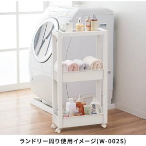 TENMA FV スキピタワゴン スリム4段 ...の詳細画像3