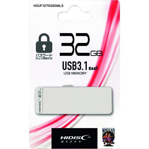 ハイディスク　パスワードロック機能付きＵＳＢ３２ＧＢ HDUF127S32GML3