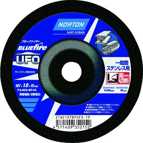 ＮＯＲＴＯＮ　オフセット型切断砥石　ブルーファイヤ―ＵＦＯ　１０７ｍｍ×１．０ｍｍ 2TWC107B...