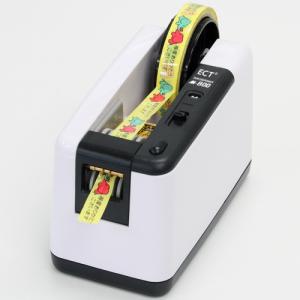 ニチバン オートテーパー TCE-100 テープカッター : 文具・事務用品の