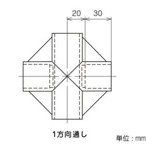 yazaki イレクター Φ28 プラスチック...の詳細画像2
