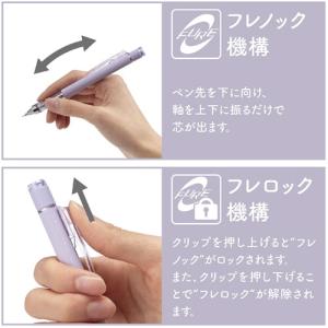 Tombow シャープペンシル モノグラフ ブ...の詳細画像2
