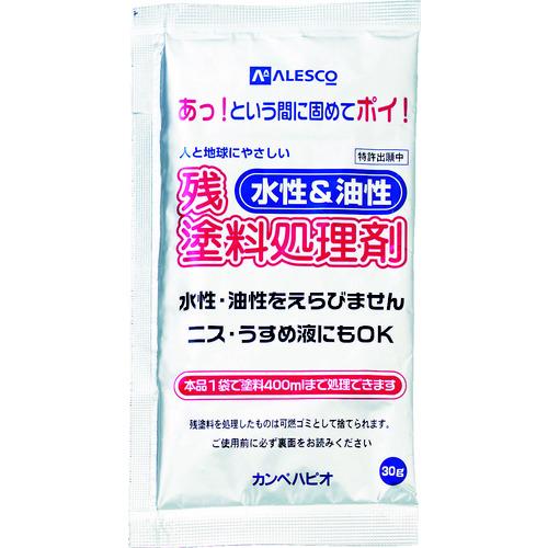 ＫＡＮＳＡＩ　残塗料処理剤３０ｇ　（１個入） NO413-001