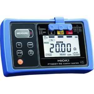 あすつく対応」 ポータブル溶存水素計 ENH-2000 トラストレックス ※ENH