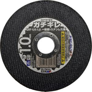 モトユキ　グローバルソーガチギレ切断砥石１２枚入り