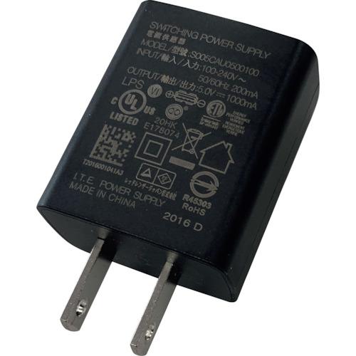 ＬＥＤＬＥＮＳＥＲ　ＵＳＢ　ＡＣアダプター SP0384_USB