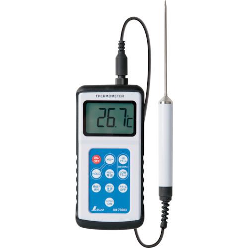 シンワ　デジタル温度計　Ｈ−３　最高・最低隔測式プローブ　防水型 73083