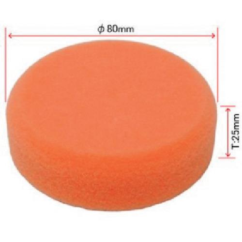 アストロプロダクツ　φ８０ＭＭ　スポンジバフ　ミディアム 2026000009728