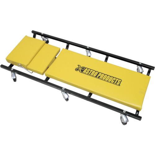 アストロプロダクツ　メカニッククリーパーイエロー 2007000007037