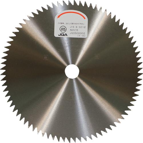 新ダイワ　ブッシュカッターソー　８０Ｐ X400000450