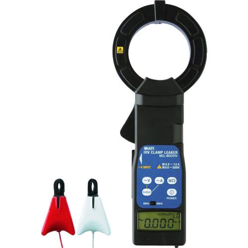 マルチ　非接触Ｉｏ／Ｉｏｒクランプリーカー MCL800IRV