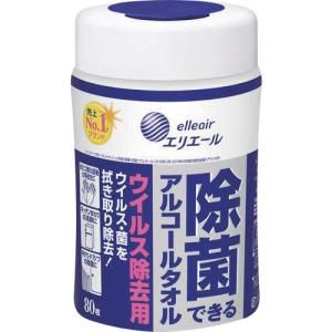 エリエール　ウェットティッシュ　除菌できるアルコールタオル　ウイルス除去用　本体　８０枚 21001073