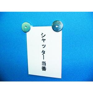 TRUSCO(トラスコ) マグネットホルダ 吸...の詳細画像1