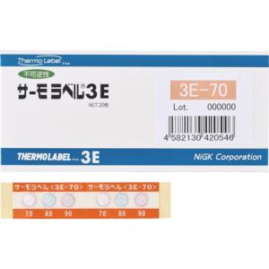 日油技研　サーモラベル３点表示屋外対応型　不可逆性　５０度（１箱２０枚入） 3E-50｜kougurakuichi