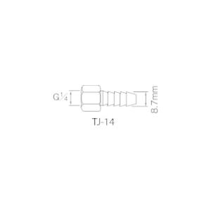 アネスト岩田　塗料用継手　ホースＧ１／４蝶ナット×８．７ｍｍ竹の子 TJ-14｜kougurakuichi