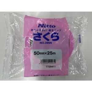 NITTO 養生テープ 色 日東電工 No.395N (さくら色) 25mm×25m 1箱 (60巻