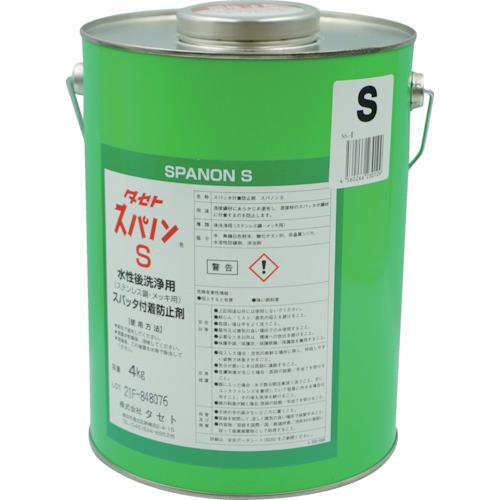 ＴＡＳＥＴＯ　スパッタ付着防止剤　スパノンＳ　４ＫＧ SS4