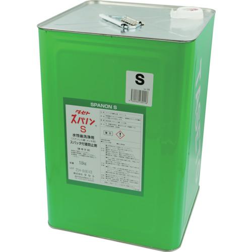 ＴＡＳＥＴＯ　スパッタ付着防止剤　スパノンＳ　１８ＫＧ SS18