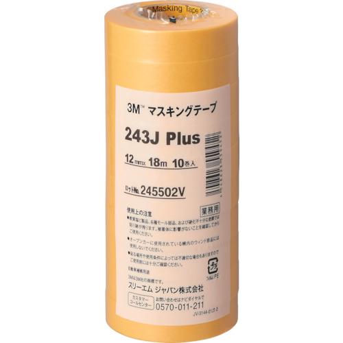 ３Ｍ　マスキングテープ　２４３Ｊ　Ｐｌｕｓ　１２ｍｍＸ１８ｍ　１０巻入り 243J 12
