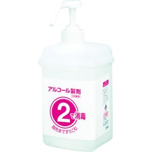 サラヤ　アルコール噴霧容器　１・２セットボトル　アルコール用１Ｌ 21794　_｜kougurakuichi