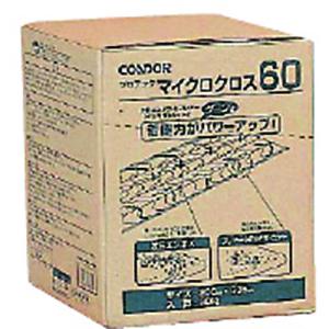 コンドル プロテック ダスターモップ用クロス ...の詳細画像1