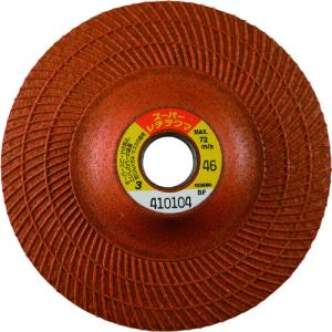 レヂボン　スーパーレヂテクマＳＲＴ　１００×３×１５　４６