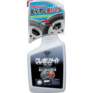 3M スコッチ・ブライト トラブルシューター 420ml 2mvetro 3M スコッチ・ブライト トラブルシューター 420ml T