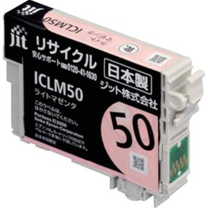 ジット　エプソン　ＩＣＬＭ５０対応　ジットリサイクルインク　ＪＩＴ−Ｅ５０ＬＭＺ　ライトマゼンタ JIT-E50LMZ｜kougurakuichi