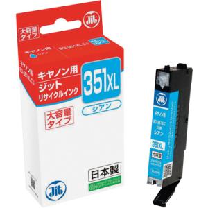 ジット　キヤノン　ＢＣＩ−３５１ＸＬＣ対応　ジットリサイクルインク　ＪＩＴ−Ｃ３５１ＣＸＬ　シアン（大容量） JIT-C351CXL｜kougurakuichi