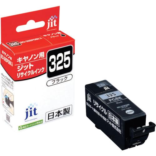 ｊｉｔ　キヤノン　ＢＣＩ−３２５ＰＧＢＫ対応　ジットリサイクルインク　ＪＩＴ−Ｃ３２５Ｂ　ブラック ...