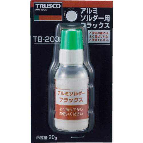 TRUSCO(トラスコ)　アルミソルダー用フラックス　２０ｇ TRZ-203