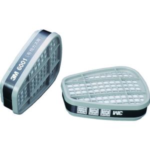 吸収缶 6001 有機ガス用 2個1組 3M（スリーエム） 6000シリーズ面体用