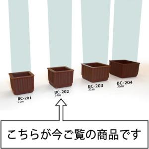 WAKI イスキャップB茶角 BC-202 2...の詳細画像2