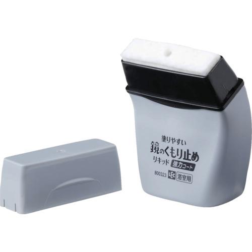 ＬＥＣ　激落ちくん塗りやすいくもり止めリキッド強力コート B00323