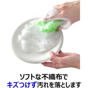 キクロン クリピカ 抗菌スポンジスリム 102495の詳細画像1