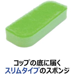 キクロン クリピカ 抗菌スポンジスリム 102495の詳細画像3