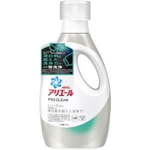 Ｐ＆Ｇ　アリエール　洗濯洗剤　液体　プロクリーンジェル　本体　７５０ｇ 889469｜kougurakuichi