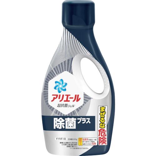 Ｐ＆Ｇ　アリエール　除菌プラス　本体　６９０ｇ 059772