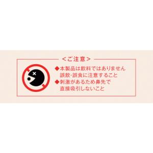 CLO2 Lab オキサイダー置き型180g ...の詳細画像5