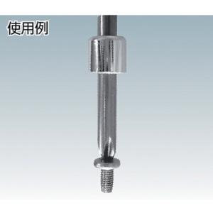 近江 Φ4ドライバービット用マグネットリング ...の詳細画像1