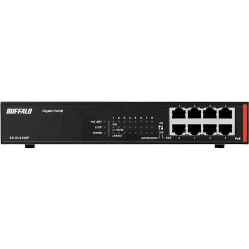 ＢＵＦＦＡＬＯ　法人向け　Ｇｉｇａ対応　Ｌａｙｅｒ２　アンマネージスイッチ　８ポート BS-GU21...