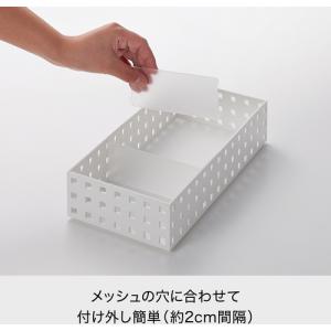 吉川国工業所 収納ケース仕切り板“ブリックス”...の詳細画像5