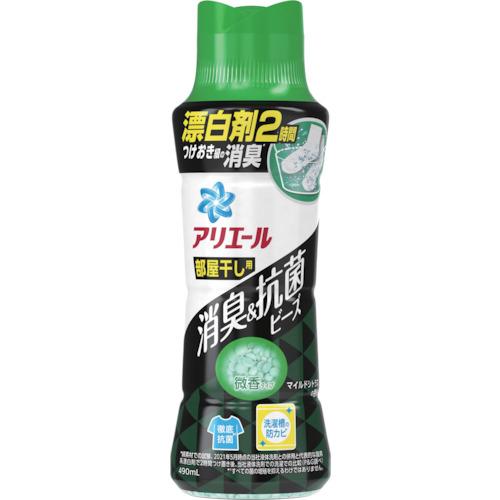 Ｐ＆Ｇ　アリエール　消臭＆抗菌　ビーズ　部屋干し用　マイルドシトラスの香り　本体　４９０ｍｌ 042...