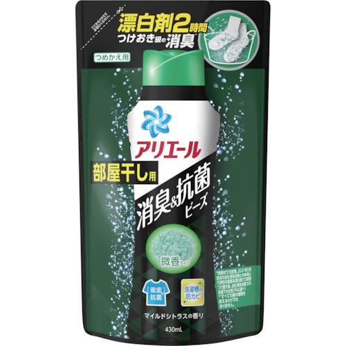 Ｐ＆Ｇ　アリエール　消臭＆抗菌ビーズ　部屋干し　マイルドシトラス　つめかえ　４３０ｍｌ 042446...