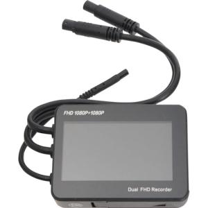 F．R．C． 日本製 前後2カメラ・ドライブレコーダー NX-DR W22(W