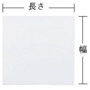 ＩＲＩＳ　２６２５７２　プラダン　９１０Ｘ９１０Ｘ４　グリーン PD-994-GR【5枚】≪L≫｜工具の楽市