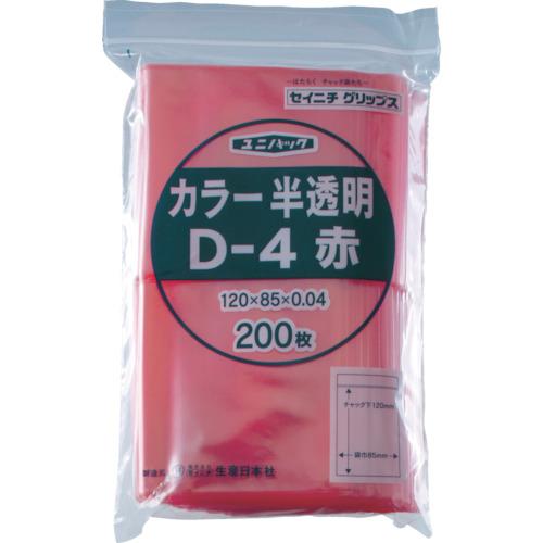 セイニチ　チャック付ポリ袋　ユニパック　Ｄ−４　半透明赤　縦１２０×横８５×厚さ０．０４ｍｍ　２００...