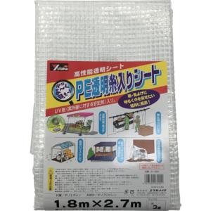 ユタカメイク　シート　ＰＥ透明糸入りシート（ＵＶ剤入）　１．８ｍ×２．７ｍ B309｜kougurakuichi