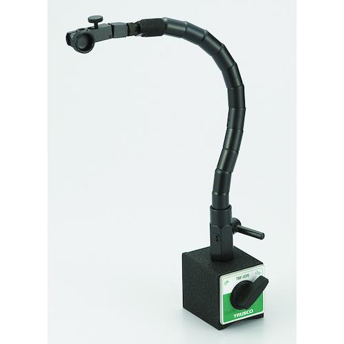 TRUSCO(トラスコ)　マグネットベース　フレキシブルシャフトタイプ TMF-80N≪お取扱終了予...